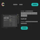 castcraft.live castcraft.live