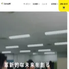 casting-one.jp casting-one.jp