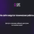 cataffs.team cataffs.team