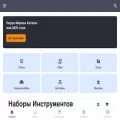 catalog-lerua-merlen.ru catalog-lerua-merlen.ru