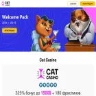 catcasino.com.kz catcasino.com.kz