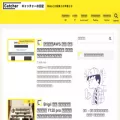 catcherweb.com catcherweb.com