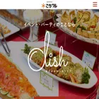 catering-dish.com