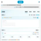 catfee.io