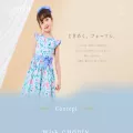 catinc.co.jp catinc.co.jp