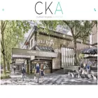 caulfieldkrivanek.com caulfieldkrivanek.com