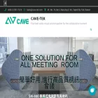 cave-tek.com cave-tek.com