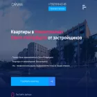 caymanestate.ru caymanestate.ru