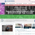 cbcm.org cbcm.org