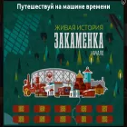 cbstolstoy.ru cbstolstoy.ru