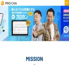 cbtinc.jp cbtinc.jp