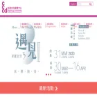 cccd.hk cccd.hk