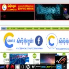 cccomputerkh.com cccomputerkh.com