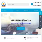 ccplus.ru