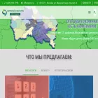 ccs.ru ccs.ru