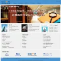 cctr.net.cn cctr.net.cn