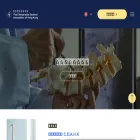 cda.org.hk