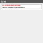 cdata2.tsherpa.co.kr cdata2.tsherpa.co.kr