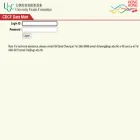 cdcf.ugc.edu.hk cdcf.ugc.edu.hk