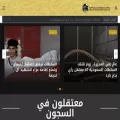 cdhr-ap.com cdhr-ap.com