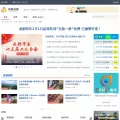 cditv.cn cditv.cn
