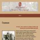 cdlart.ru cdlart.ru