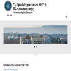 ceid.upatras.gr ceid.upatras.gr