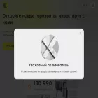 ceirsona.com