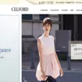 celford.com celford.com