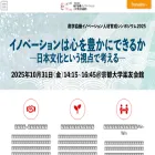 c-engine.org c-engine.org