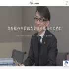 c-ens.jp c-ens.jp