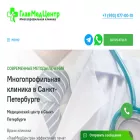 centr-med.ru