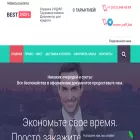 centr-ndflz.ru centr-ndflz.ru