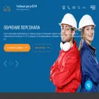 centr-utm.ru centr-utm.ru