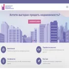 centralan.ru