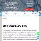 centrexp.ru centrexp.ru
