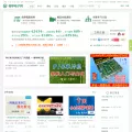 cepark.com cepark.com