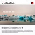 ceprei.com