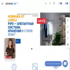ceramic3d.ru ceramic3d.ru