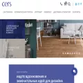 cers.com.ua