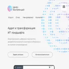 certit.ru certit.ru