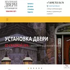 cetrix.ru cetrix.ru