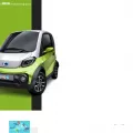cevo.co.kr cevo.co.kr