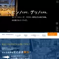 c-force-streetviewer.com