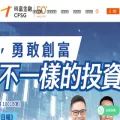 cfsg.com.hk