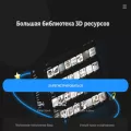 cgkit.pro