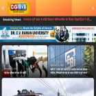 cglive.in