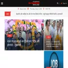 cgsandesh.com cgsandesh.com