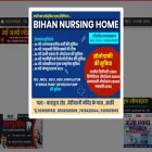 cgwebnews.in cgwebnews.in