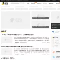 chainnode.com chainnode.com